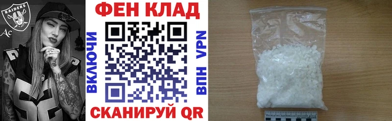 как найти наркотики blacksprut ССЫЛКА Амфетамин Розовый Красноуфимск