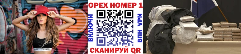 даркнет сайт  Красноуфимск  COCAIN VHQ 