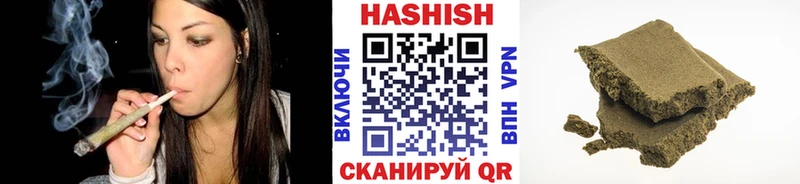 shop как зайти Красноуфимск ГАШИШ 40% ТГК