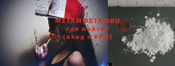 mix Балабаново