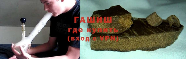 mix Балабаново