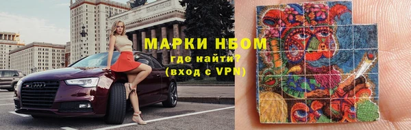 MESCALINE Баксан