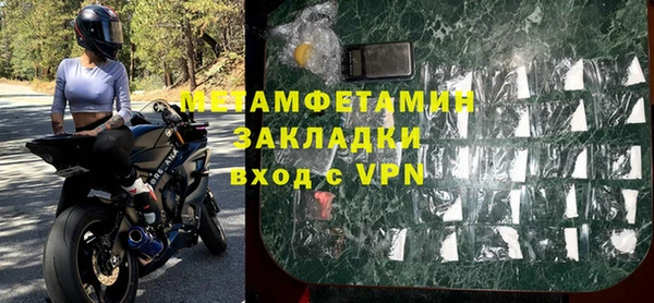 mix Балабаново