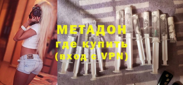 круглые Балахна