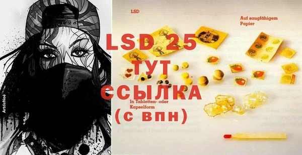 mix Балабаново
