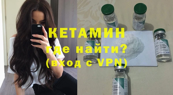 круглые Балахна