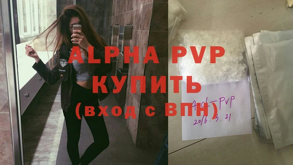 круглые Балахна