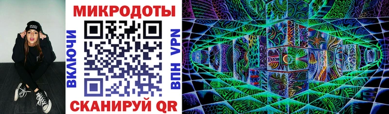 Псилоцибиновые грибы MAGIC MUSHROOMS Красноуфимск
