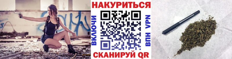 Марихуана ГИДРОПОН  Красноуфимск 